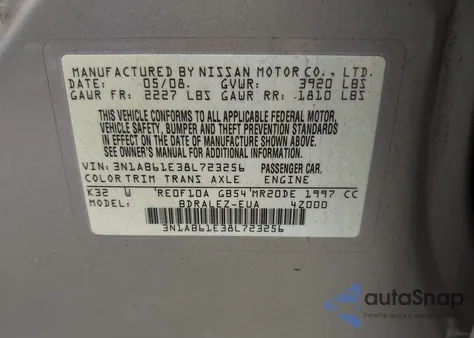 2008 Nissan Sentra 2.0S из США, поврежденный, VIN 3N1AB61E38L723256